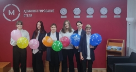 🔥 На площадке "Администрирование отеля" состоялся отборочный тур для участия в региональном этапе Всероссийского конкурса профессионального мастерства "Профессионалы 2026".