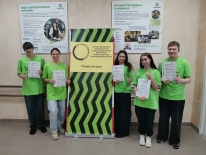 🔥 Вчера, 20 февраля, на кухне было жарко! Завершился самый напряженный день чемпионата «Профессионалы» — 2026.