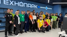 🚀 Вице-губернатор Мурманской области Анна Головина и министр образования и науки Диана Кузнецова встретилась с участниками и наставниками чемпионатного движения «Профессионалы» - 2025, а также амбассадорами федерального проекта «Профессионалитет»