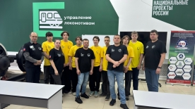 🚂 Завершился четвёртый, финальный день чемпионата «Профессионалы‑2026» в Кандалакшском индустриальном колледже!