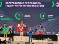 Мурманская область - в числе призёров финала чемпионата по профессиональному мастерству «Профессионалы».