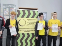 💫Сегодня завершился региональный этап чемпионата по профессиональному мастерству "Профессионалы" 2026 в компетенции "Изготовление прототипов (аддитивное производство) Юниоры".🏆