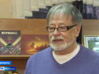 РЭЧ "ПРОФЕССИОНАЛЫ-2026" ДЕЛОВАЯ ПРОГРАММА