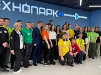 🚀 Вице-губернатор Мурманской области Анна Головина и министр образования и науки Диана Кузнецова встретилась с участниками и наставниками чемпионатного движения «Профессионалы» - 2025, а также амбассадорами федерального проекта «Профессионалитет»