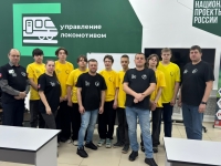 🚂 Завершился четвёртый, финальный день чемпионата «Профессионалы‑2026» в Кандалакшском индустриальном колледже!