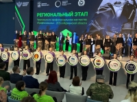 В Мурманске на базе Губернаторского лицея прошла торжественная церемония открытия регионального этапа. Заместитель губернатора Анна Головина отметила важность Движения «Профессионалы» для развития системы профессионального образования и подготовки кадров,
