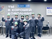 прошел внутренний отбор среди студентов колледжа для участия в региональном Чемпионате по профессиональному мастерству «Профессионалы» по компетенции «ОБОГАЩЕНИЕ ПОЛЕЗНЫХ ИСКОПАЕМЫХ»