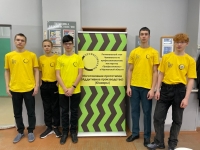 На базе МБОУ "Кадетская школа города Мурманска" стартовал региональный этап чемпионата по профессиональному мастерству «Профессионалы» 2026 по компетенции «Изготовление прототипов (аддитивное производство).Юниоры"!