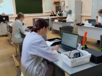 Региональный этап Чемпионата по профессиональному мастерству «Профессионалы» - 2026 в Мурманской области по компетенциям «Фармацевтика»