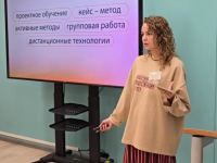 РЕГИОНАЛЬНЫЙ ЭТАП ЧЕМПИОНАТА "ПРОФЕССИОНАЛЫ -2026" 🇷🇺  ЭКСПЕРТНАЯ ДИСКУССИЯ 04.02.2026 🗣