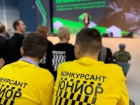 В Мурманской области проходит региональный этап Всероссийского чемпионата «Профессионалы – 2026»