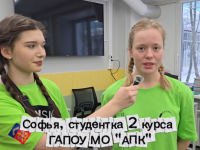 На этой неделе на базе колледжа отработала плащадка Чемпионата по компетенции "Парикмахерское искусство" (студенты) ✂️