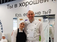 👩‍🍳Победитель регионального этапа чемпионата «Профессионалы» по компетенции «Поварское дело» представляет наш регион на межрегиональном уровне