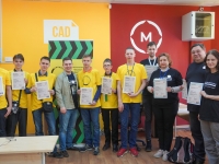 Продолжается конкурс в компетенции «Инженерный дизайн САПР» Регионального этапа Чемпионата по профессиональному мастерству "Профессионалы"-2023 в Мурманской области.