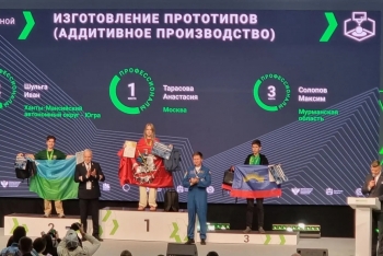 Мурманская область - в числе призёров финала чемпионата по профессиональному мастерству «Профессионалы».