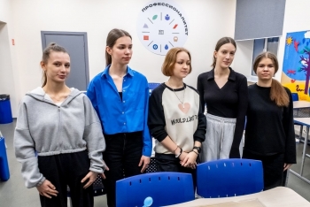 В Мурманском педагогическом колледже определили команды на региональный этап «Профессионалы-2026».