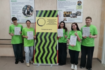 🔥 Вчера, 20 февраля, на кухне было жарко! Завершился самый напряженный день чемпионата «Профессионалы» — 2026.