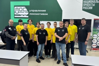 🚂 Завершился четвёртый, финальный день чемпионата «Профессионалы‑2026» в Кандалакшском индустриальном колледже!