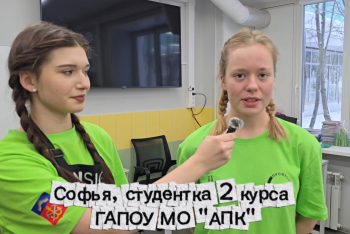 На этой неделе на базе колледжа отработала плащадка Чемпионата по компетенции "Парикмахерское искусство" (студенты) ✂️