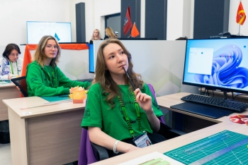 Открываем прием заявок по компетенциям Чемпионата по профессиональному мастерству «Профессионалы» и Чемпионата высоких технологий 2027 года!