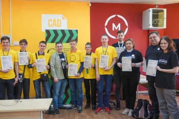 Продолжается конкурс в компетенции «Инженерный дизайн САПР» Регионального этапа Чемпионата по профессиональному мастерству "Профессионалы"-2023 в Мурманской области.